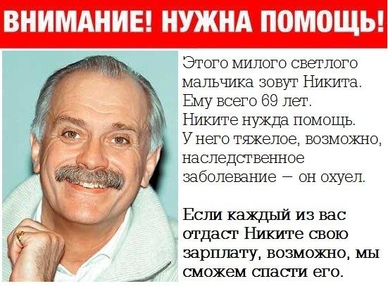 CCKEJ4QWgAETAYF.jpg