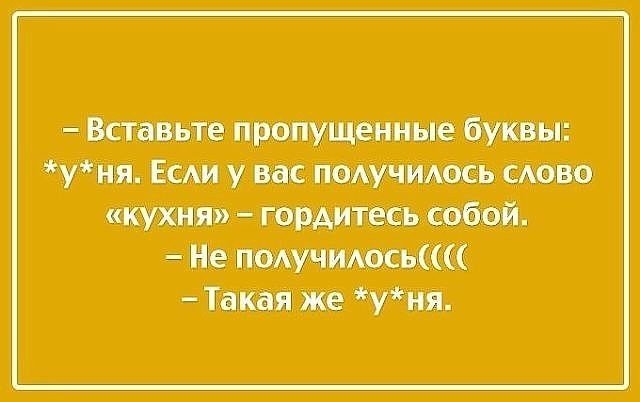 56d443293507b_1.jpg