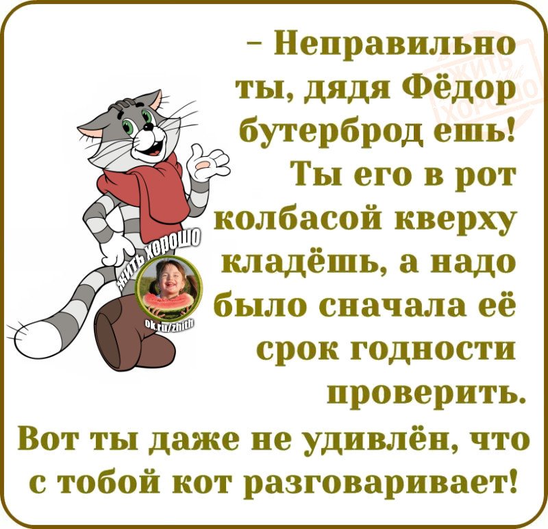5720b30417654_4.jpg
