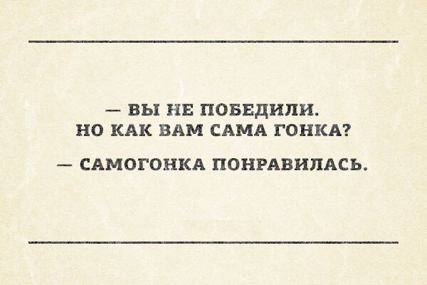 5a937a744e5fdea96da675c183c172f0.jpg
