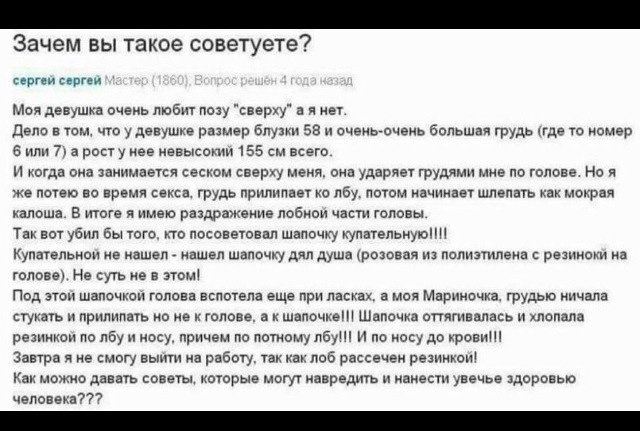 c738f4657b15fa6f13aa55cac20f4ca6.jpg