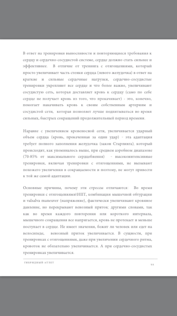 db7b6f07ac9bf23427729f865f5523df.jpg