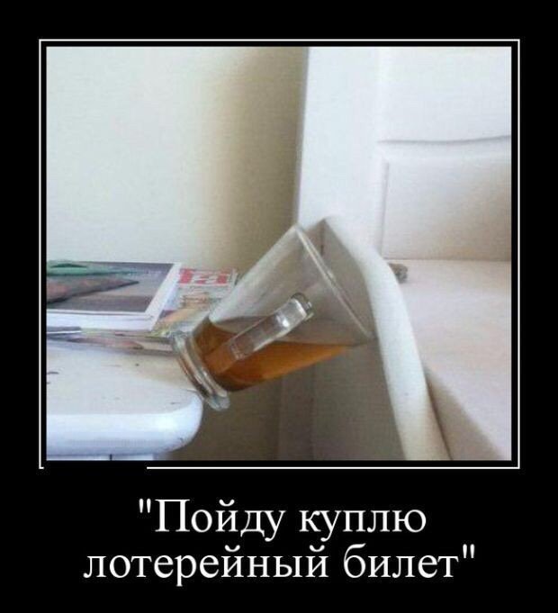 6fe7dd68040ba85ac6de91a1c7466a9a.jpg
