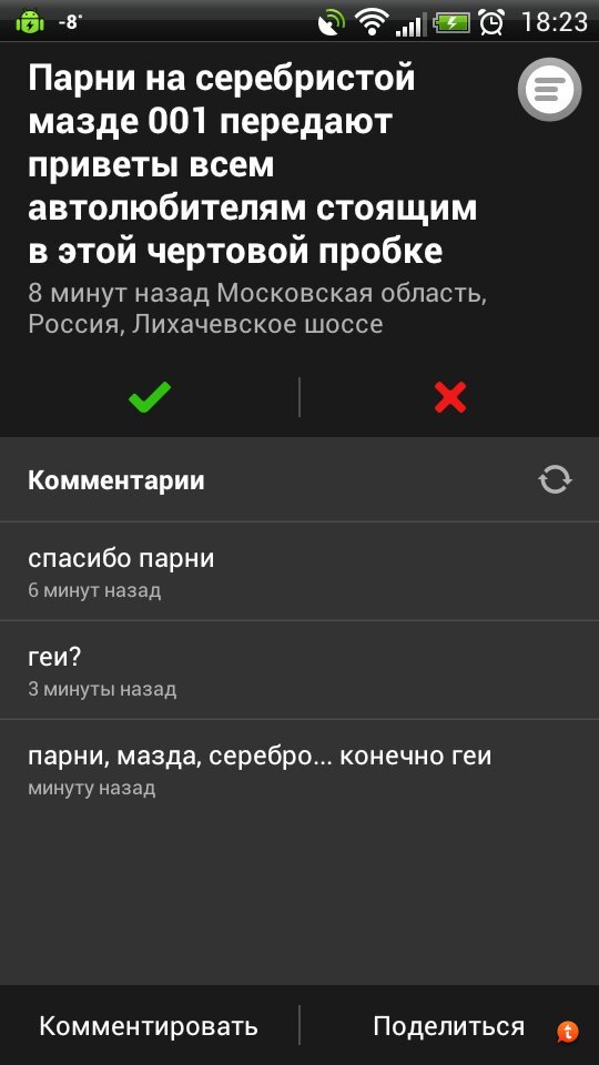 upasa7e5.jpg