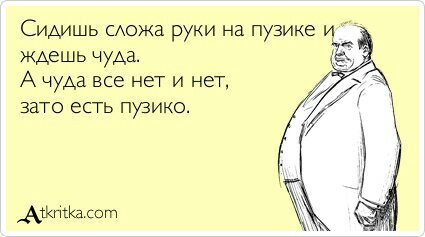 3b8baac2835c1c8a647d89b45dae3b23.jpg