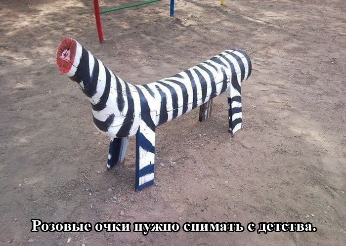 1423535452_podborka_03.jpg