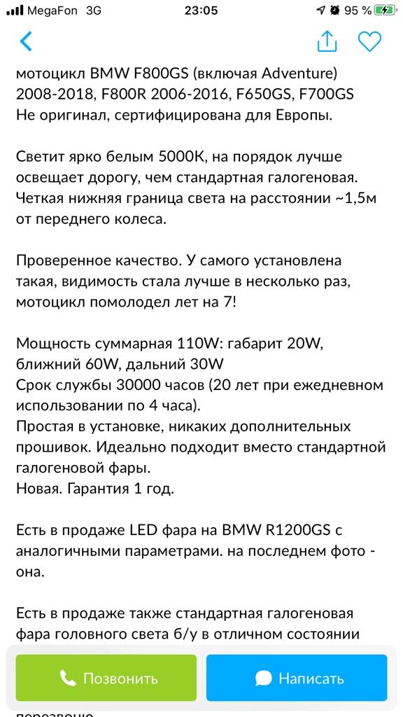 7819483bf4ada12d4be6a25b3f0286fb.jpg