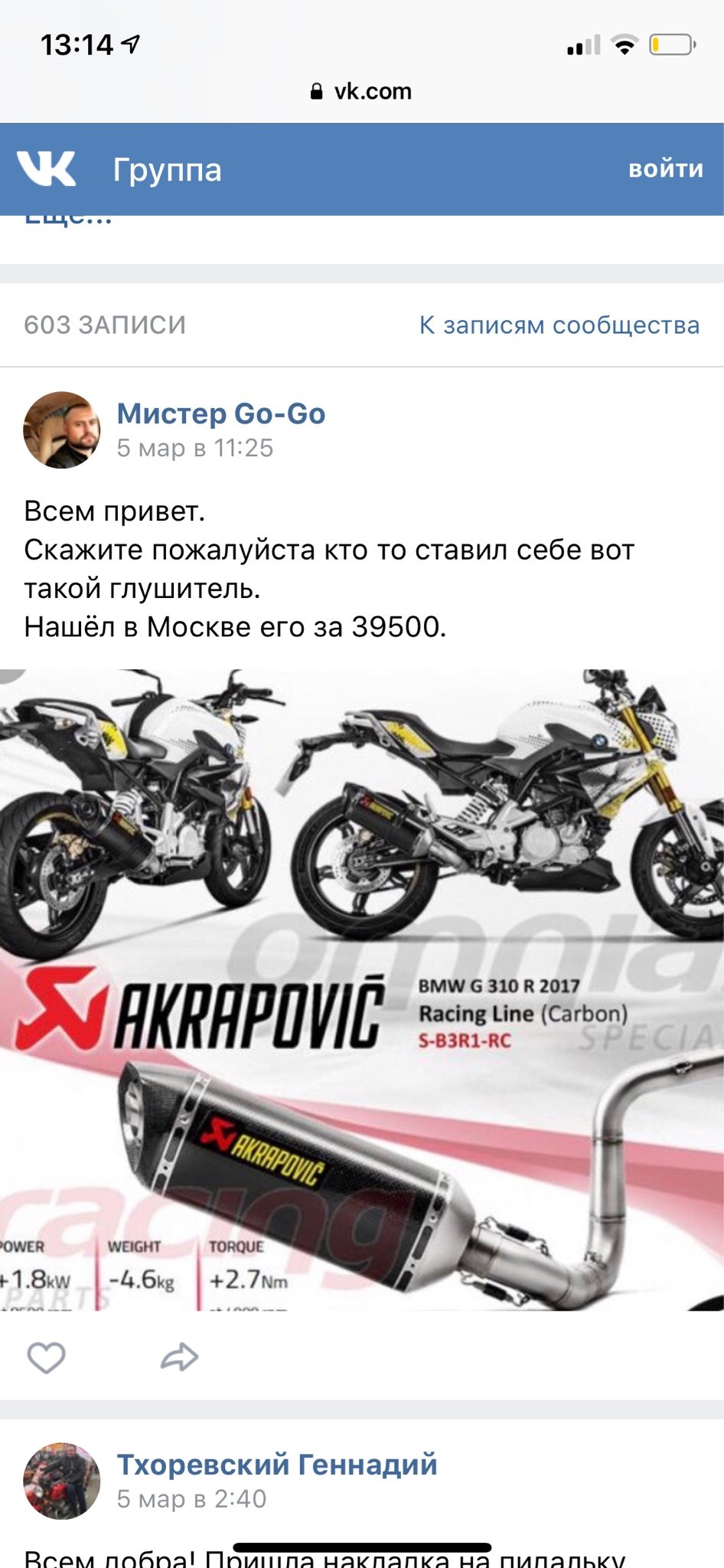 81a4624ac8322572c64e8c66740c63d9.jpg