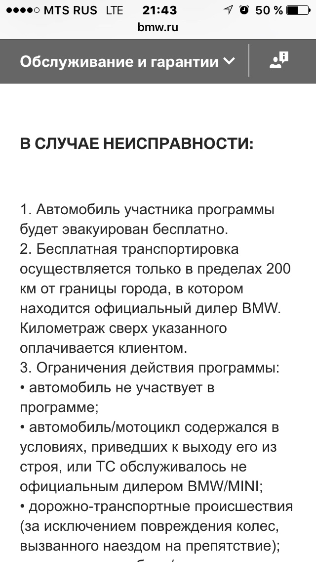 a616ed61e3f1220364511274d0485c47.jpg