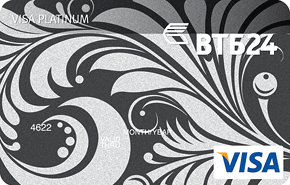 vtb24_visa_platinum1_290x185.png