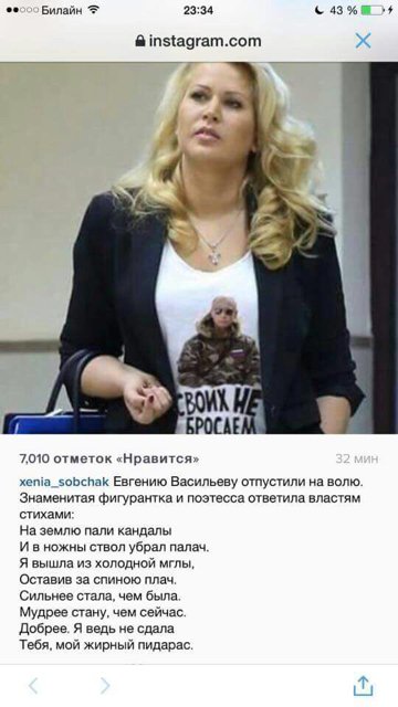 7558fe626eaa28654a8841e42d9b8520.jpg