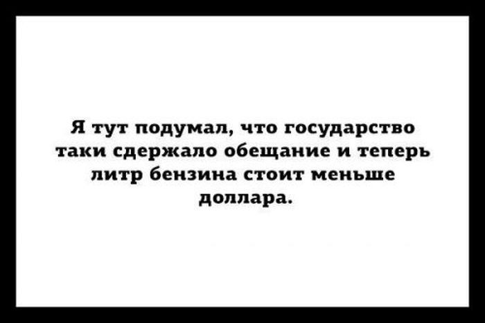 1413431675_076.jpg
