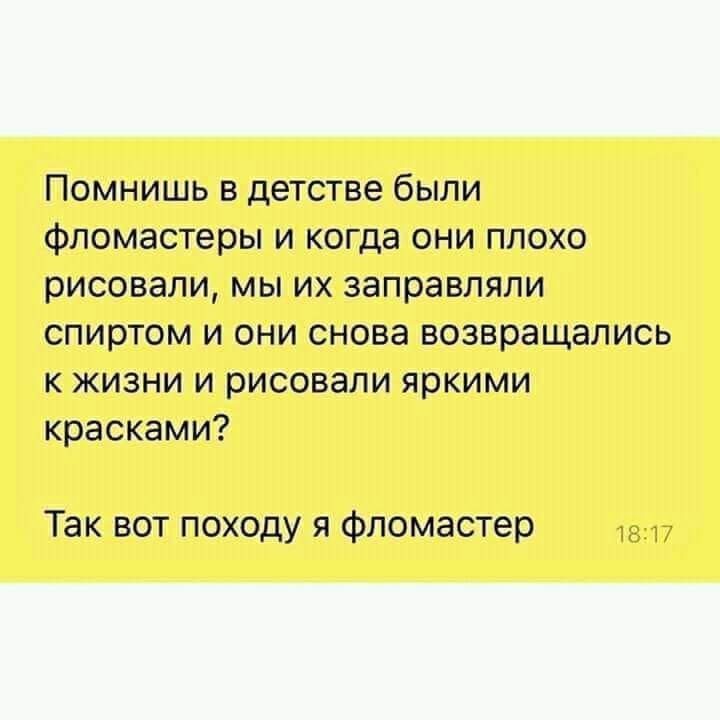 27d0bd87ca4a9e4431be4df8b63c1e93.jpg