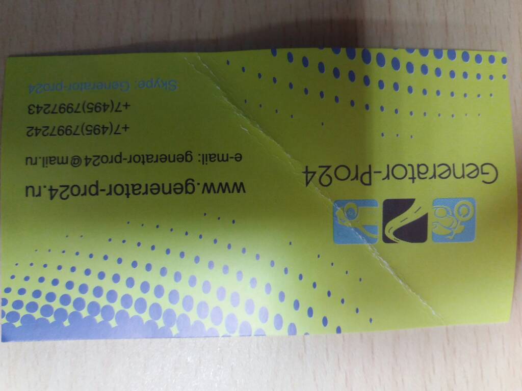 87557dff4a459bbcb0359b20971bf9d1.jpg