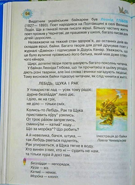 NNI9Agtdkto.jpg