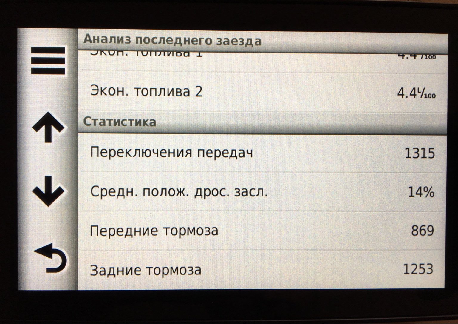5d145a571d80f48036747d7dec20acdd.jpg
