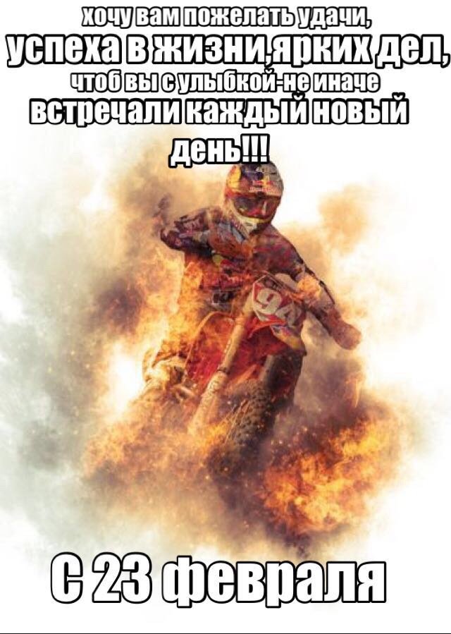 66bd47d553b7bddc0957e7841fa0f431.jpg