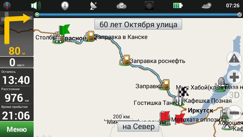 u9agere9.jpg