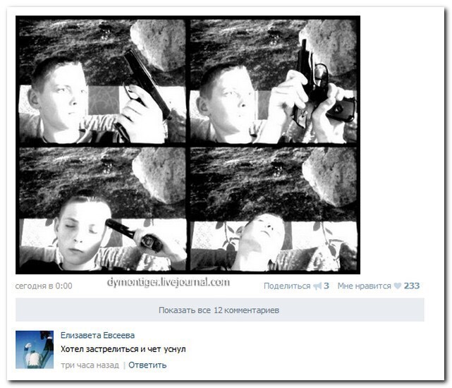 77468680439a8c15afc307b382cc04da.jpg