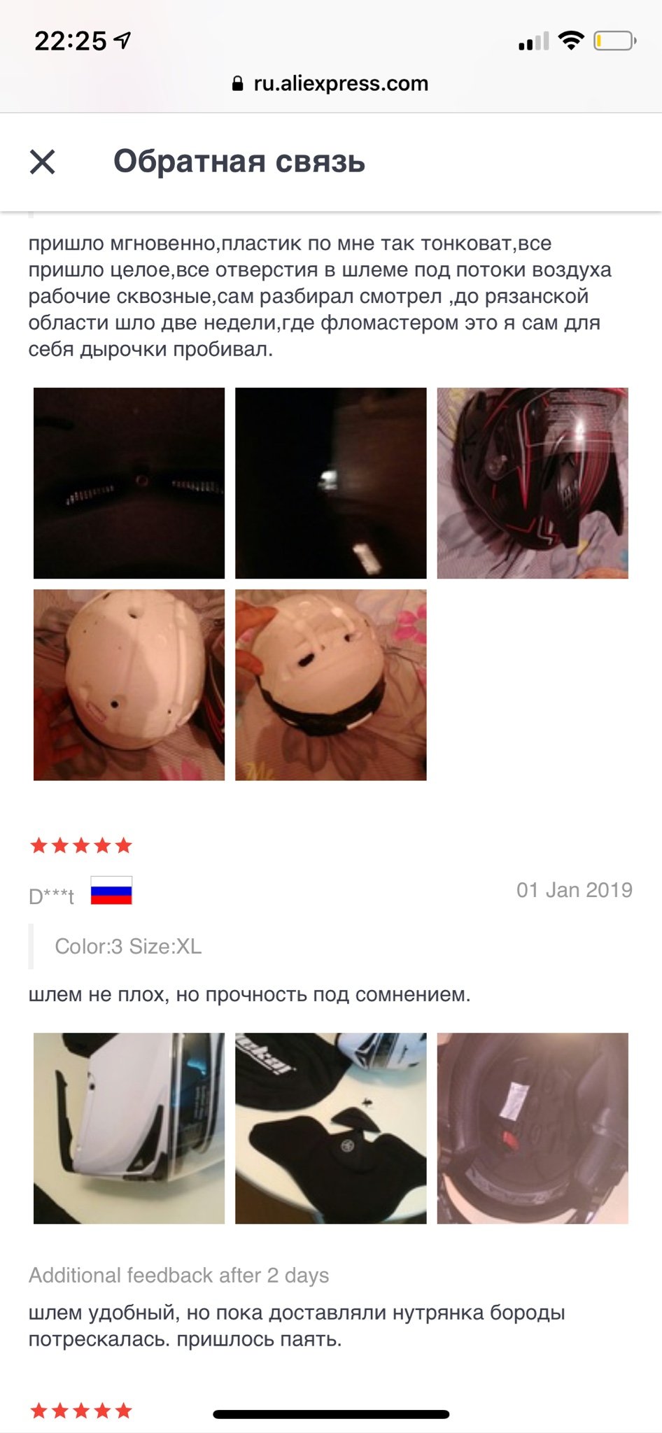 33c9a69f8ea2ab619181c12a9b823fd5.jpg