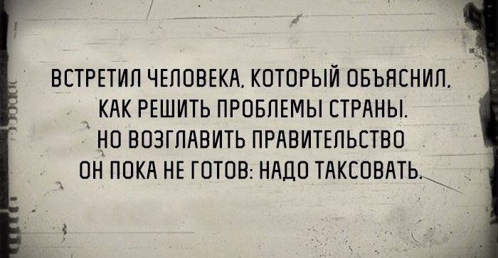 92ca3da3da6308c445aca0577d16c801.jpg