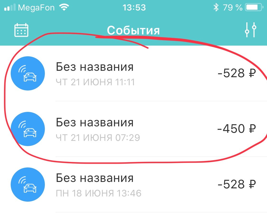 9fb6fb046eef8e2e359872ca852e36f8.png