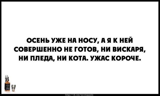 8ae4ba16837260ac2ac41f841f090bcf.jpg