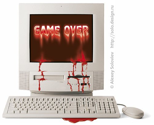 gameover.jpg