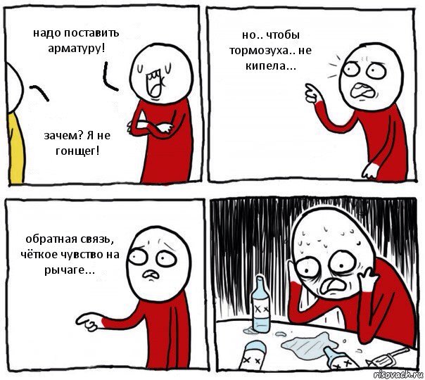 915ca80a95b9c3b4733b7e704a69a19f.jpg