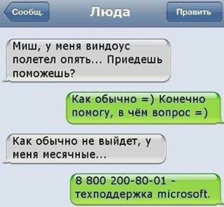 5d890de27a5b2271bb63ba561518ee3a.jpg