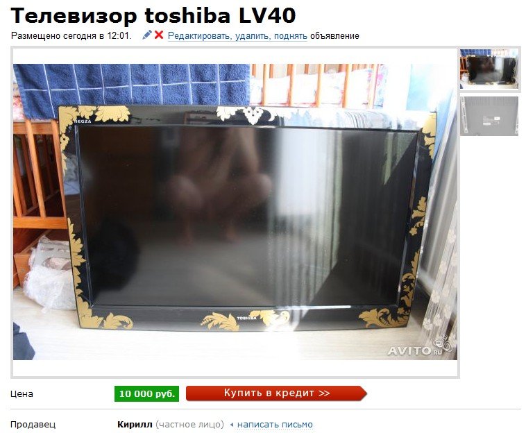 0_d96dd_28ccbe93_orig