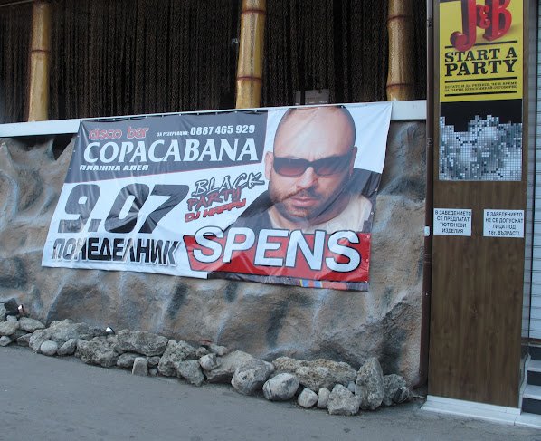 743.JPG