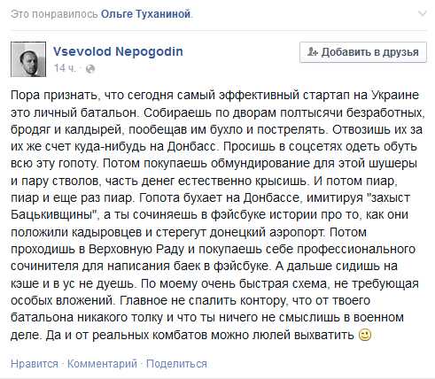 B-sZIxjUUAMKo_a.jpg:large