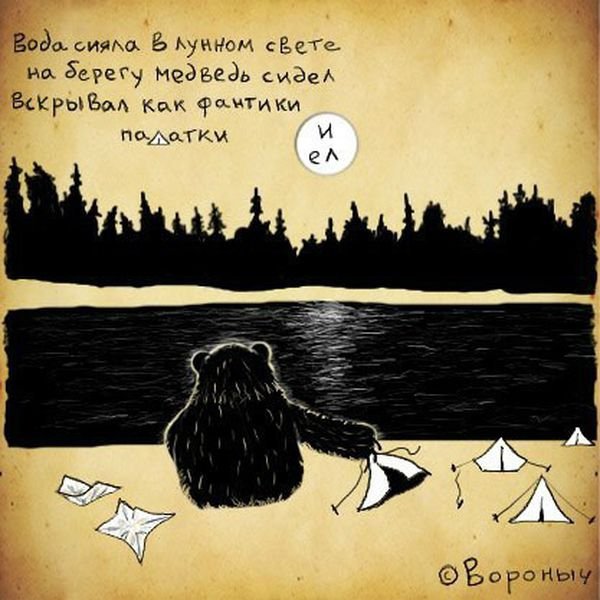150318023200_3_7.jpg