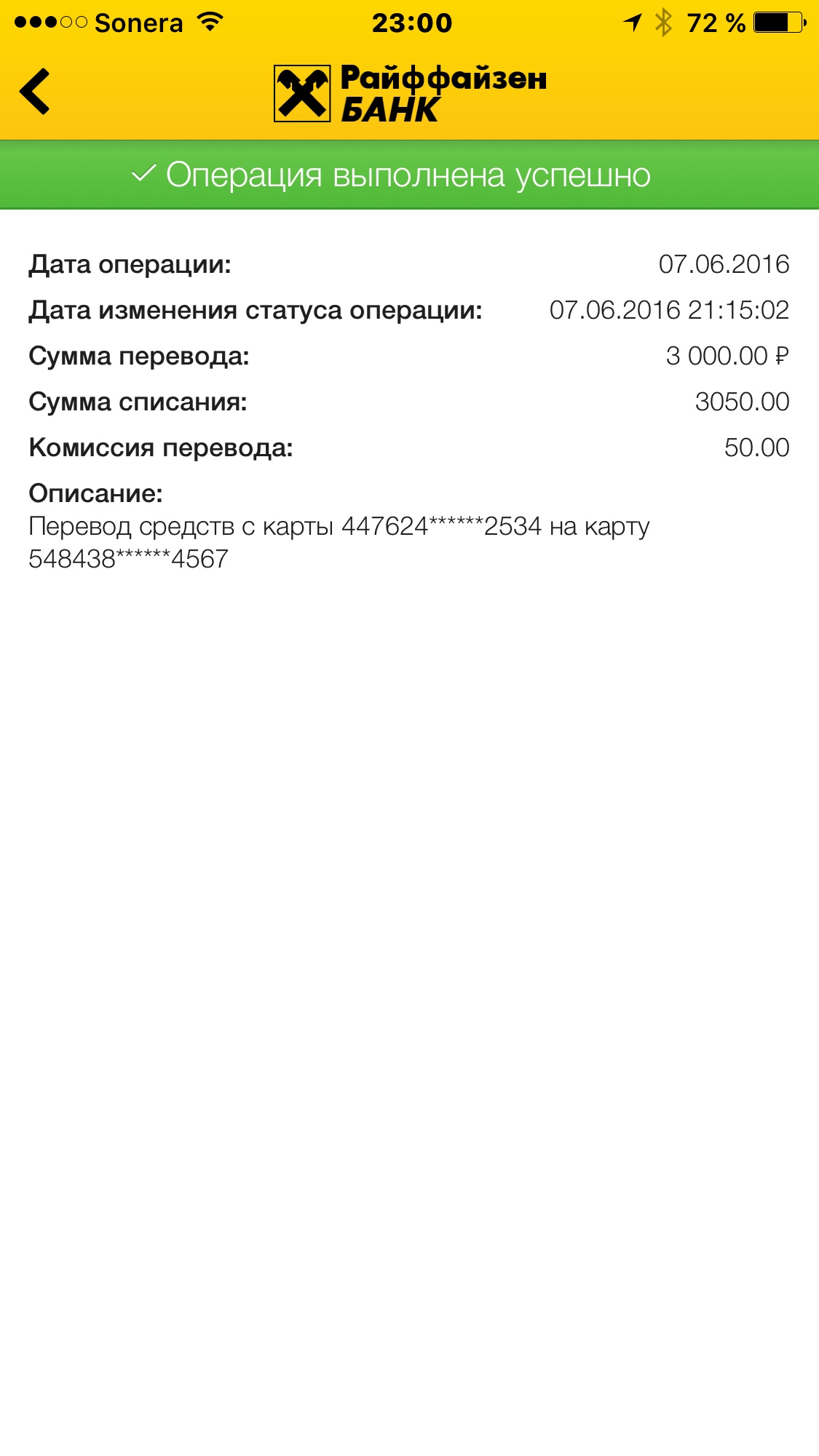 0c46b1ac8d5f4a24e163bc4961c6d489.jpg