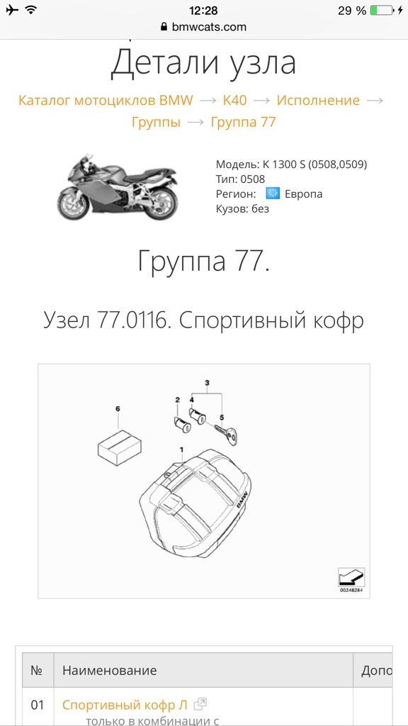 44de7963e954d43b7e5c655b062e5e73.jpg