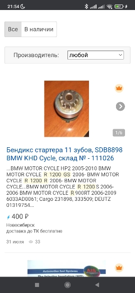1b8fb98962e3fedc14d77226cbb1d5d2.jpg