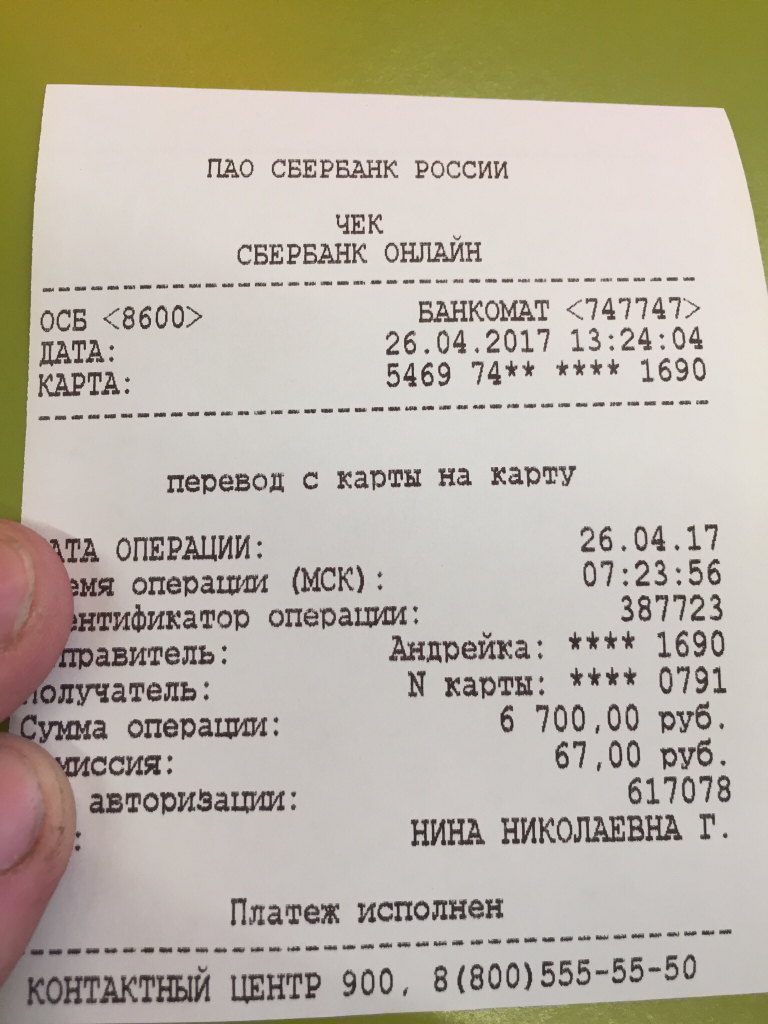 3dcac174f09b08cde629535ca8df46d0.jpg