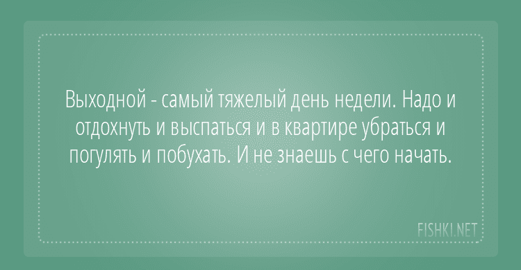 40f8d108e40c0705ea8238eedf06a7e6.png