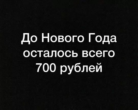 30b69d280c655a404d532c0f32f65e25.jpg