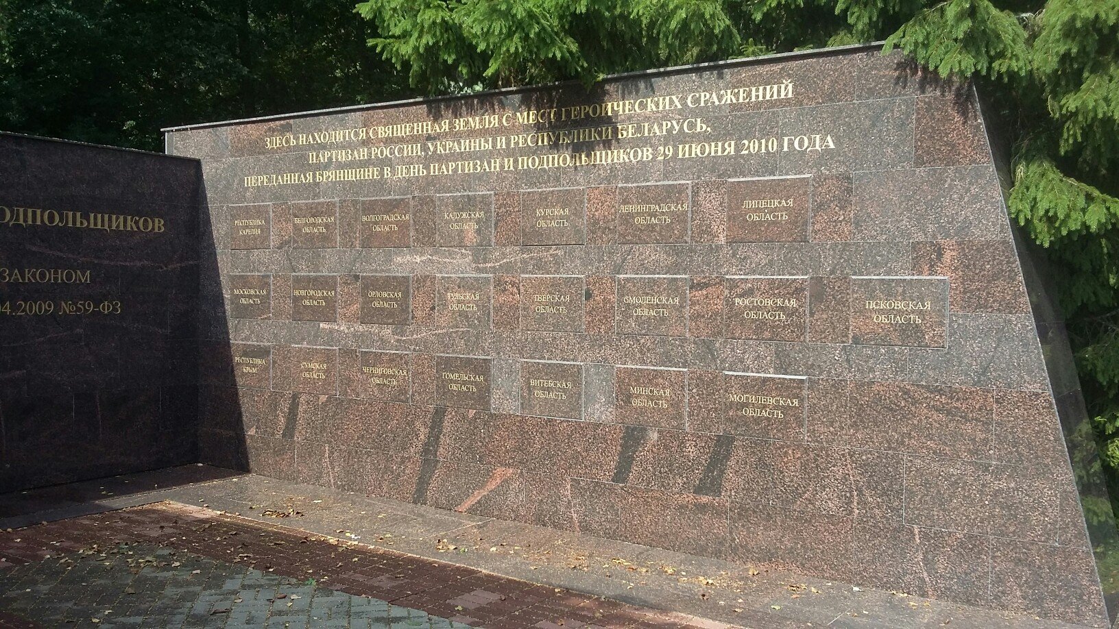 zz19rbQ_rb4.jpg