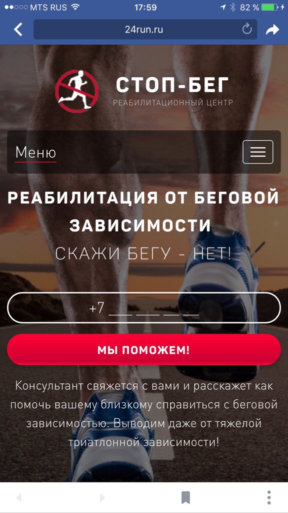 4b8ffe01dd8759facd0f50b3c5a50672.jpg