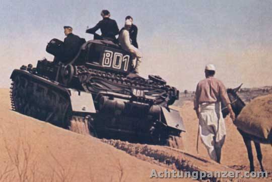 pz4caf.jpg
