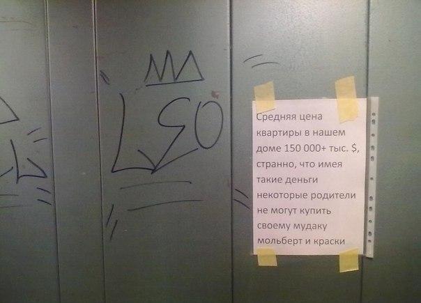 B1rB2_5CQAAcNIY.jpg:large