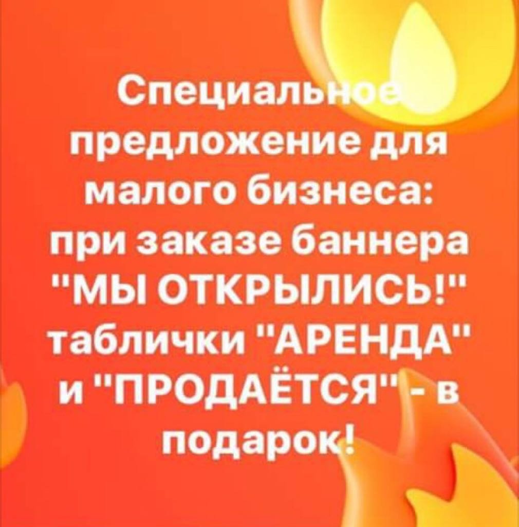 b375003b3ad8ff93468486f545edcca8.jpg