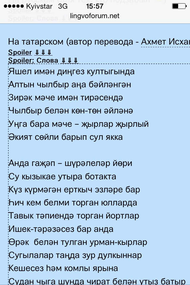 447fd52e83617c95c654f768d3e925df.jpg