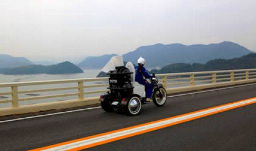 1321308105_crazy_bike_that_runs_on_feces_640_24.jpg