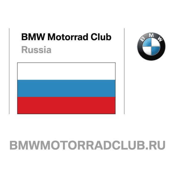 bmwmotorradclub.ru