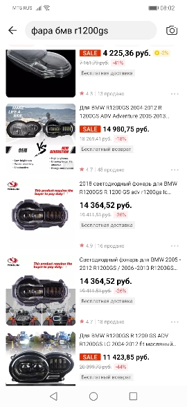 87001ac5ae0825b92ce8c93a3d102c53.jpg