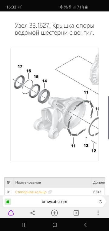 b9d12c387fea9c43354f88460e0ca195.jpg